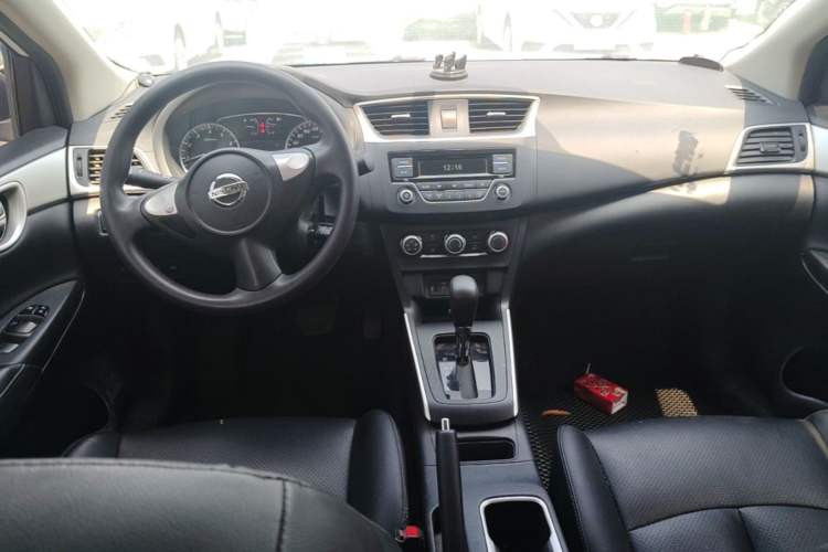 Used Nissan Sylphy 2021 Classic 1.6XE CVT Comfort Edition Center Console