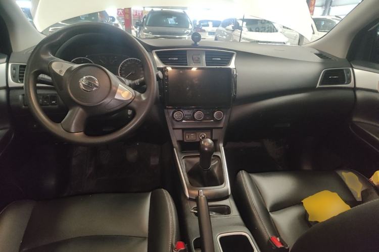 Used Nissan Sylphy 2021 Classic 1.6XE Manual Comfort Edition Center Console