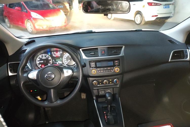 Used Nissan Sylphy 2021 Classic 1.6XE CVT Exclusive Edition Center Console