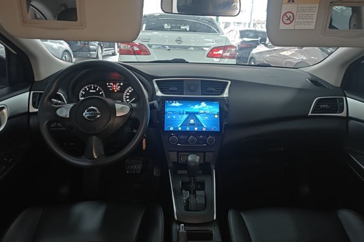 Used Nissan Sylphy 2021 Classic 1.6XE CVT Exclusive Edition Center Console