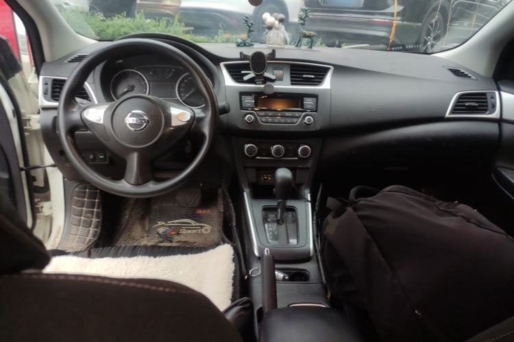 Used Nissan Sylphy 2021 Classic 1.6XE CVT Comfort Edition Center Console