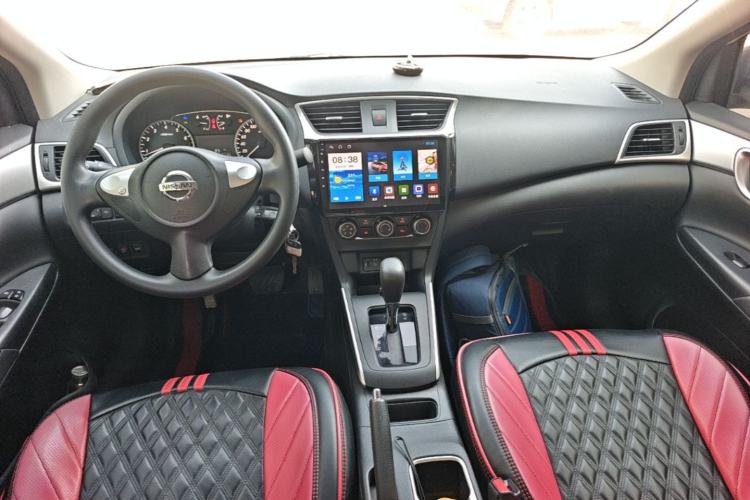 Used Nissan Sylphy 2021 Classic 1.6XE CVT Comfort Edition Center Console