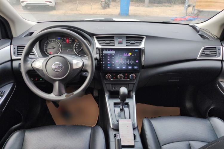Used Nissan Sylphy 2021 Classic 1.6XE CVT Exclusive Edition Center Console