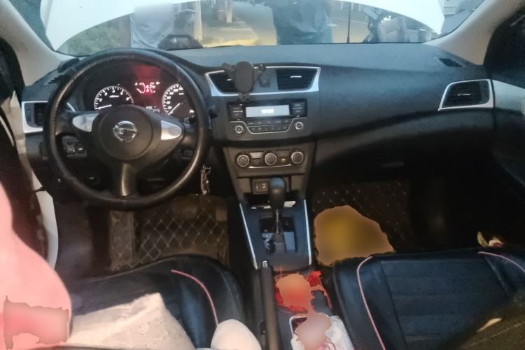 Used Nissan Sylphy 2021 Classic 1.6XE CVT Comfort Edition Center Console