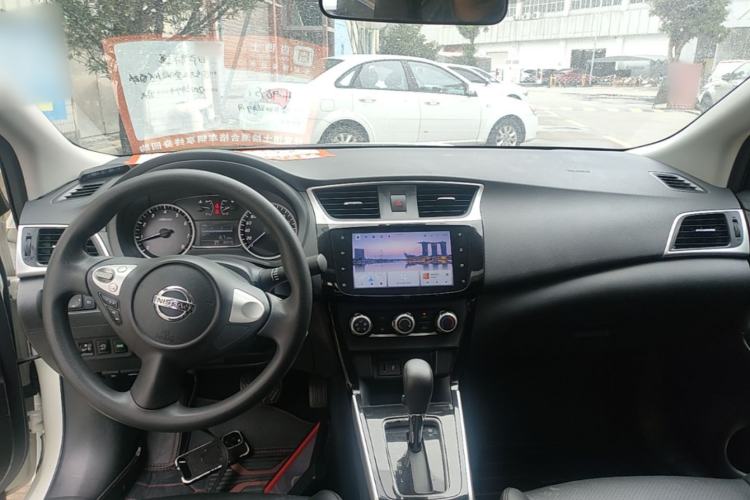 Used Nissan Sylphy 2021 Classic 1.6XL CVT Luxury Edition Center Console