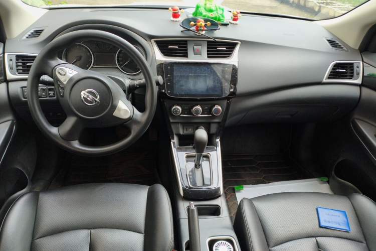 Used Nissan Sylphy 2021 Classic 1.6XL CVT Luxury Edition Center Console