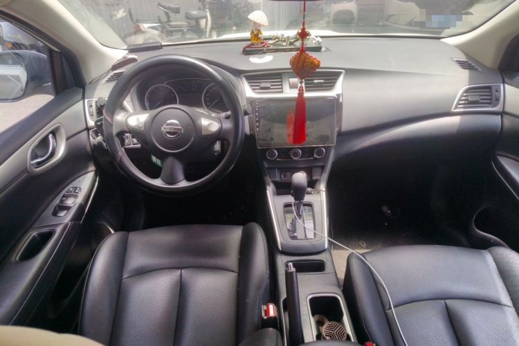 Used Nissan Sylphy 2021 Classic 1.6XE CVT Comfort Edition Center Console