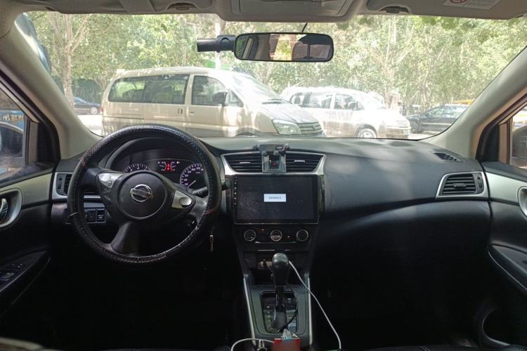 Used Nissan Sylphy 2021 Classic 1.6XE CVT Comfort Edition Center Console