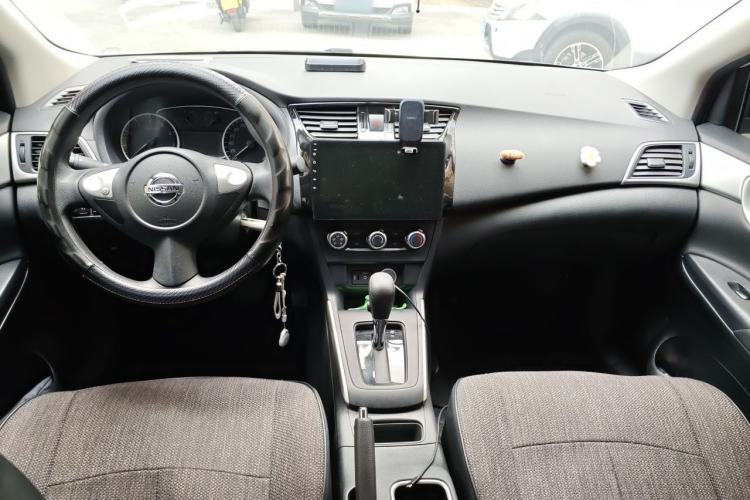Used Nissan Sylphy 2021 Classic 1.6XE CVT Comfort Edition Center Console