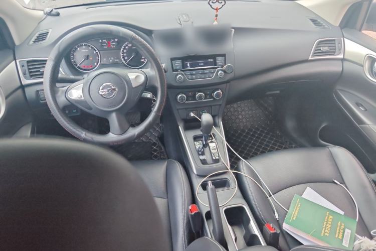 Used Nissan Sylphy 2021 Classic 1.6XE CVT Comfort Edition Center Console