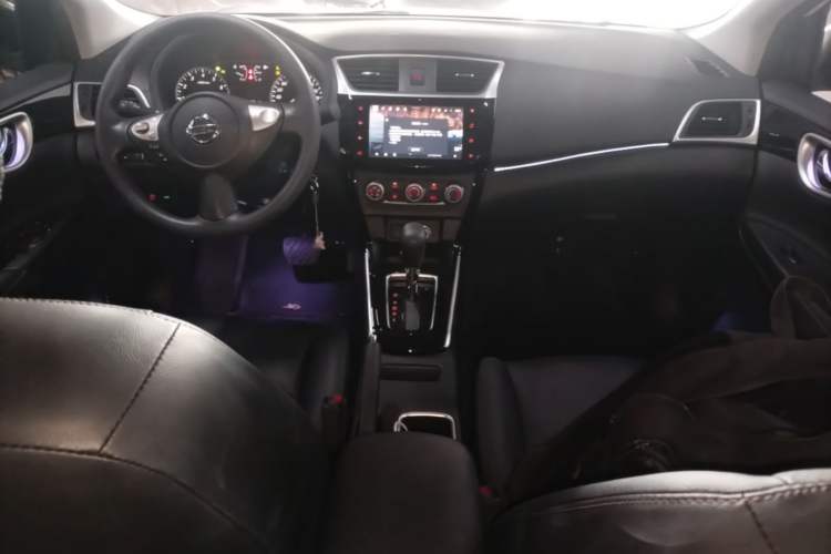 Used Nissan Sylphy 2021 Classic 1.6XL CVT Luxury Edition Center Console