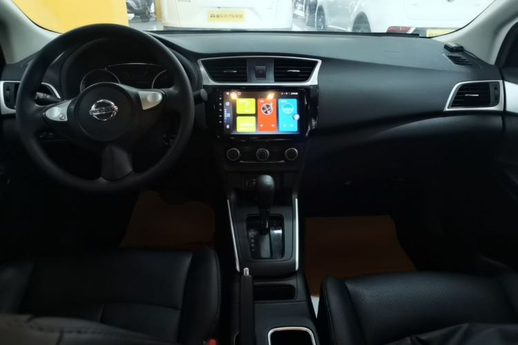 Used Nissan Sylphy 2021 Classic 1.6XE CVT Comfort Edition Center Console