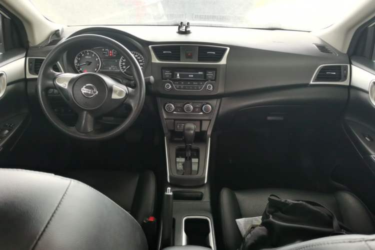 Used Nissan Sylphy 2021 Classic 1.6XE CVT Comfort Edition Center Console