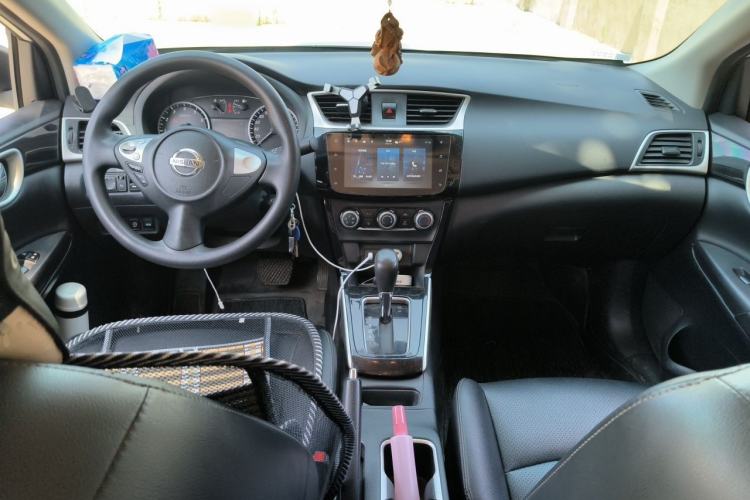 Used Nissan Sylphy 2021 Classic 1.6XL CVT Luxury Edition Center Console