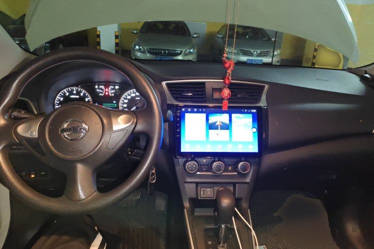 Used Nissan Sylphy 2021 Classic 1.6XE CVT Comfort Edition Center Console