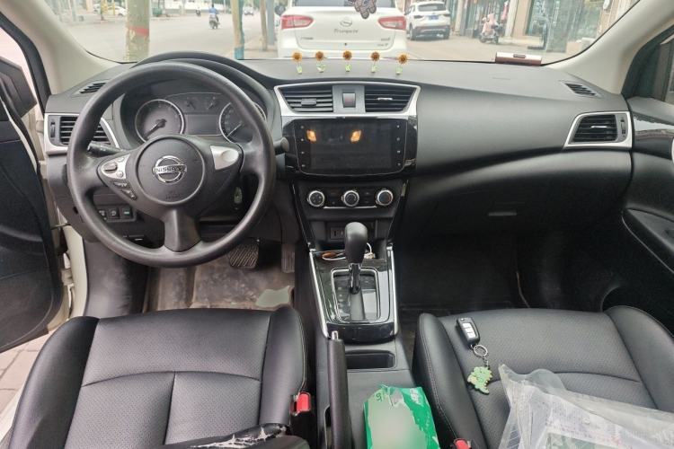 Used Nissan Sylphy 2021 Classic 1.6XL CVT Luxury Edition Center Console