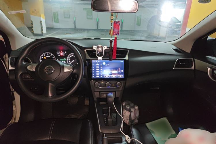 Used Nissan Sylphy 2021 Classic 1.6XE CVT Comfort Edition Center Console
