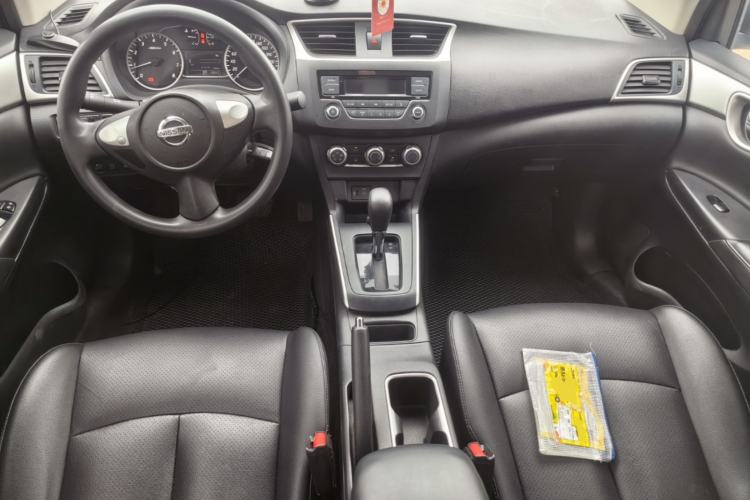 Used Nissan Sylphy 2021 Classic 1.6XE CVT Comfort Edition Center Console