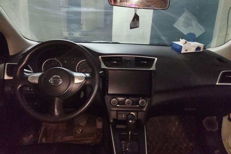 Used Nissan Sylphy 2021 Classic 1.6XE CVT Comfort Edition Center Console