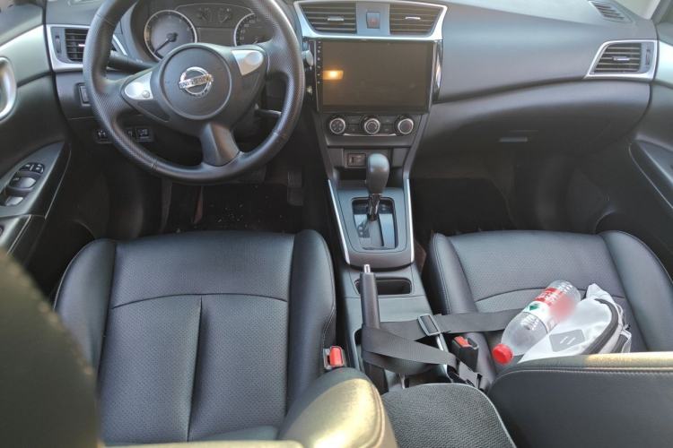 Used Nissan Sylphy 2021 Classic 1.6XE CVT Comfort Edition Center Console