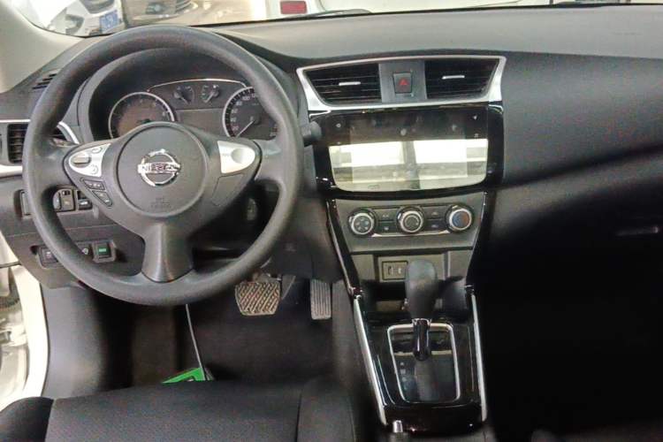 Used Nissan Sylphy 2021 Classic 1.6XL CVT Luxury Edition Center Console