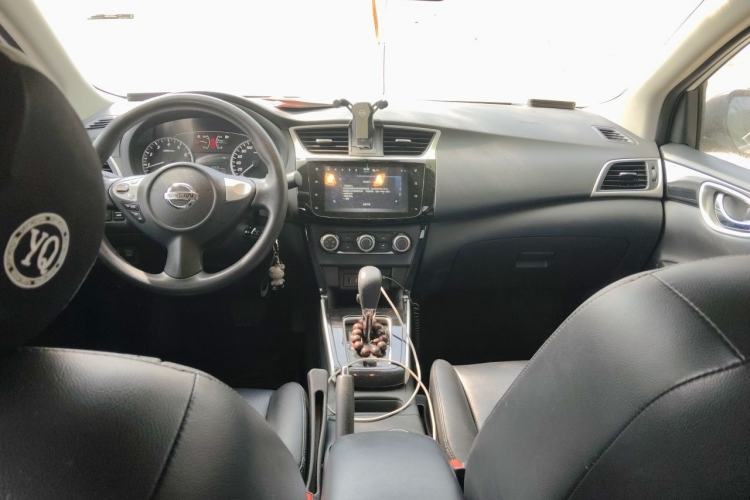 Used Nissan Sylphy 2021 Classic 1.6XL CVT Luxury Edition Center Console