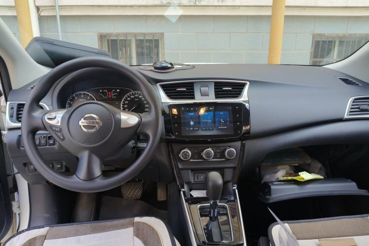 Used Nissan Sylphy 2021 Classic 1.6XL CVT Luxury Edition Center Console