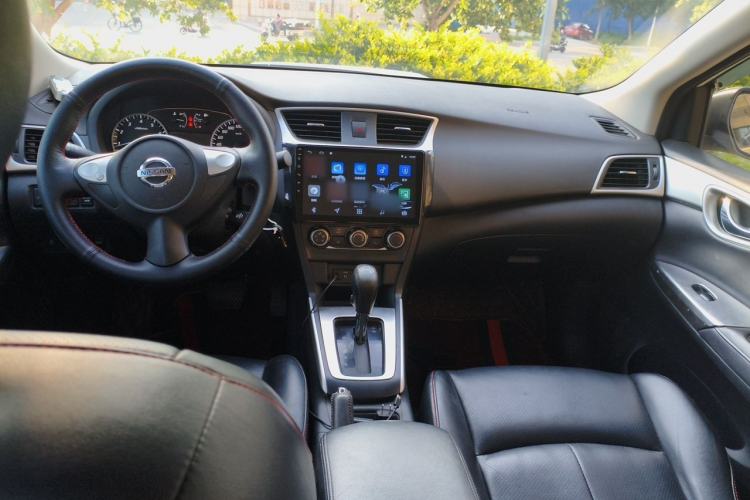 Used Nissan Sylphy 2021 Classic 1.6XE CVT Comfort Edition Center Console