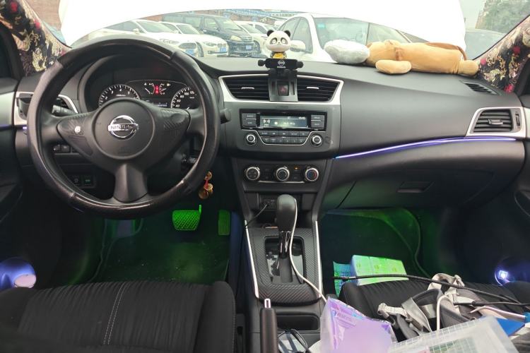 Used Nissan Sylphy 2021 Classic 1.6XE CVT Comfort Edition Center Console