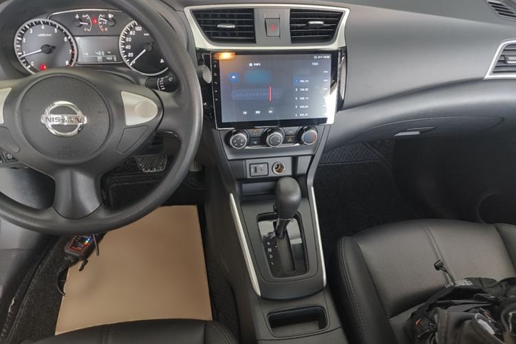 Used Nissan Sylphy 2021 Classic 1.6XE CVT Comfort Edition Center Console