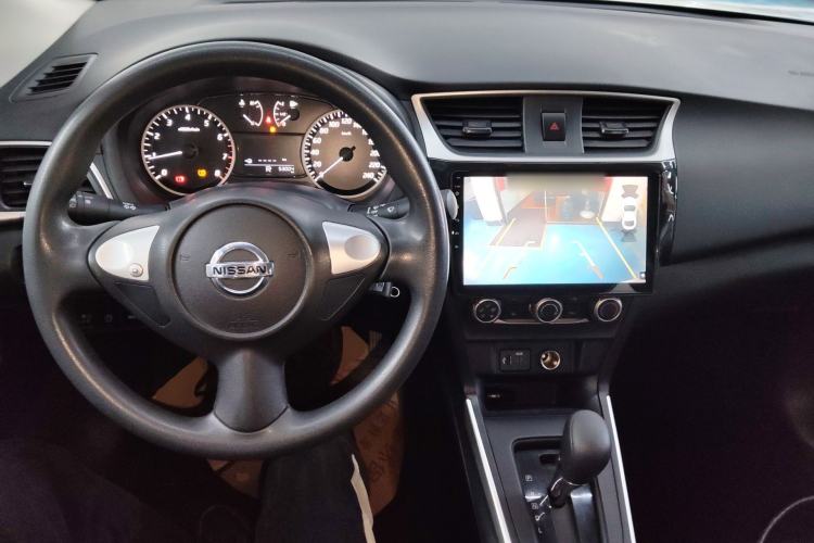 Used Nissan Sylphy 2021 Classic 1.6XE CVT Comfort Edition Center Console
