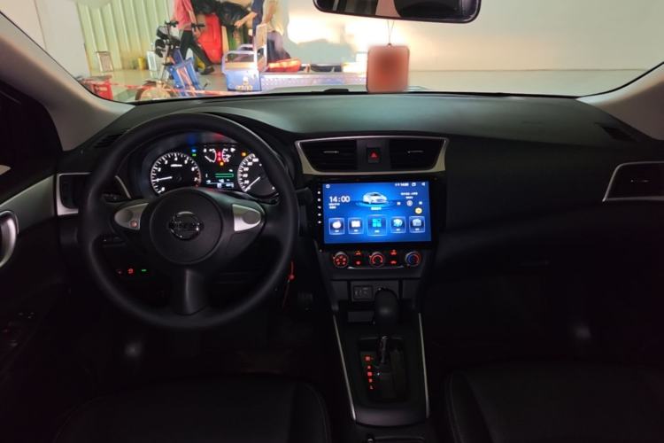 Used Nissan Sylphy 2021 Classic 1.6XL CVT Luxury Edition Center Console