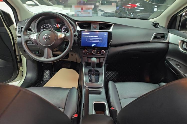 Used Nissan Sylphy 2021 Classic 1.6XE CVT Comfort Edition Center Console