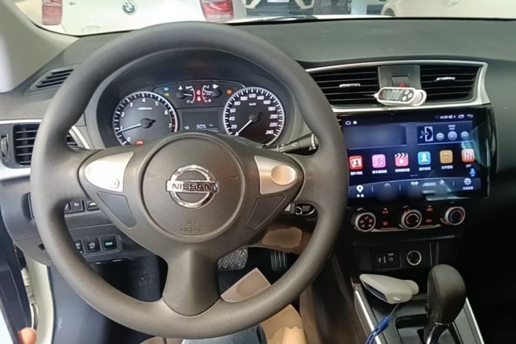 Used Nissan Sylphy 2021 Classic 1.6XL CVT Luxury Edition Center Console