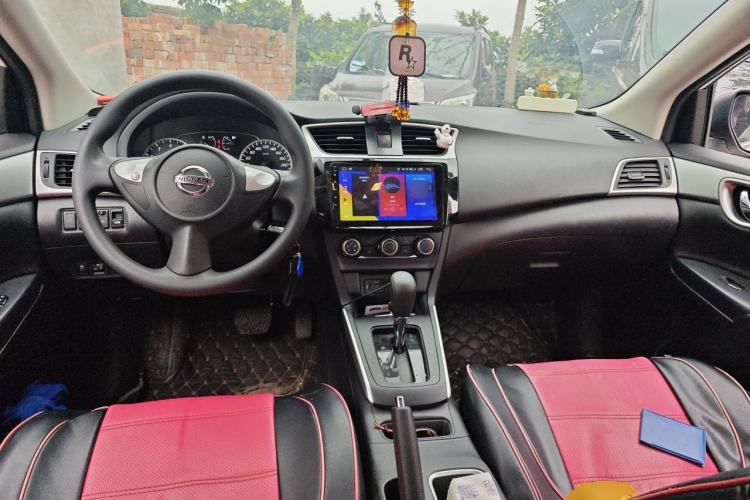 Used Nissan Sylphy 2021 Classic 1.6XE CVT Comfort Edition Center Console