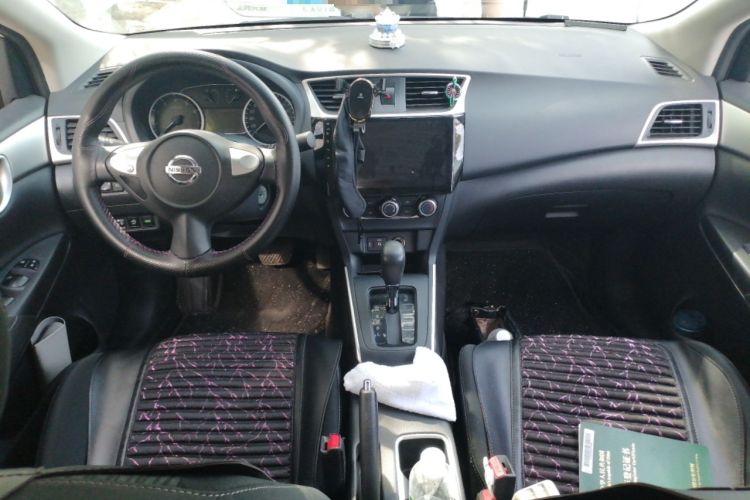 Used Nissan Sylphy 2021 Classic 1.6XE CVT Comfort Edition Center Console