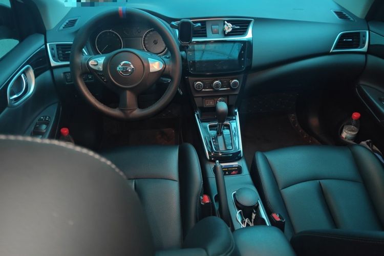 Used Nissan Sylphy 2021 Classic 1.6XL CVT Luxury Edition Center Console