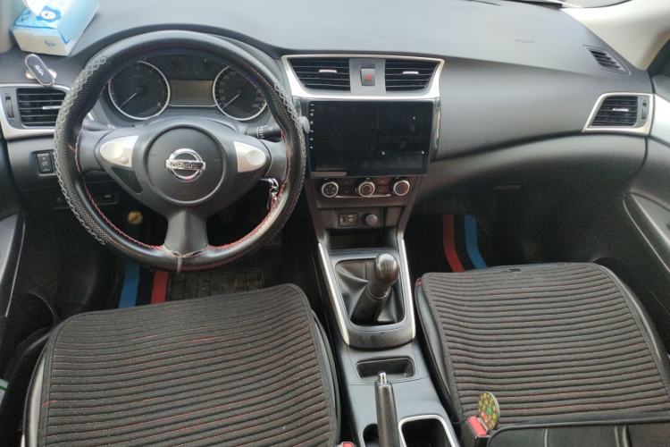 Used Nissan Sylphy 2021 Classic 1.6XE Manual Comfort Edition Center Console
