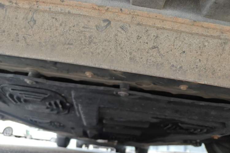 Used Nissan Sylphy 2021 Classic 1.6XE CVT Comfort Edition Chassis Front