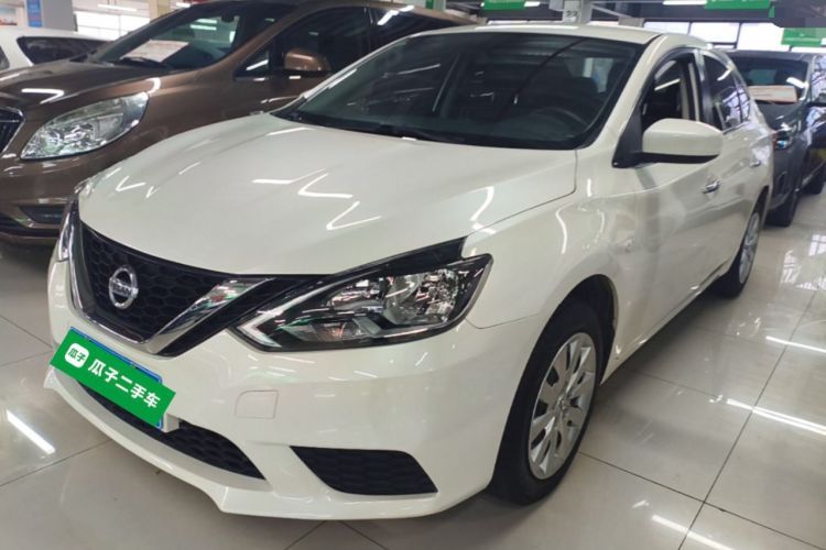 Used Nissan Sylphy 2021 Classic 1.6XL CVT Luxury Edition Guazi used car, China used car export, Used car for sale, Used  cars, Cheapest cars for sale