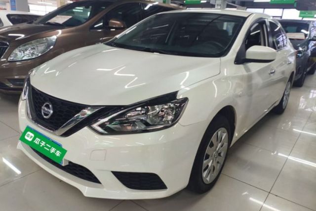 Used Nissan Sylphy 2021 Classic 1.6XL CVT Luxury Edition