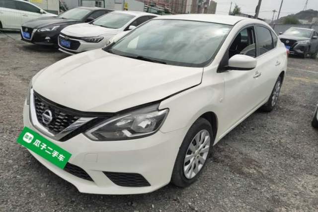 Used Nissan Sylphy 2021 Classic 1.6XE CVT Comfort Edition