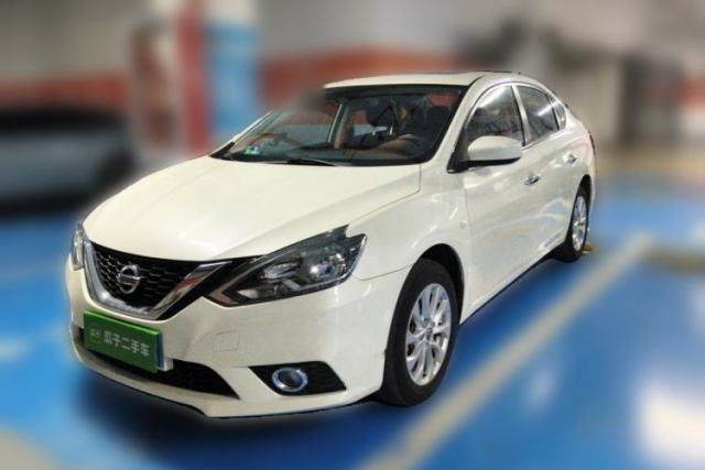 Used Nissan Sylphy 2021 Classic 1.6XL CVT Luxury Edition