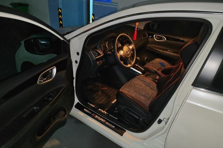 Used Nissan Sylphy 2021 Classic 1.6XL CVT Luxury Edition Driver Seat