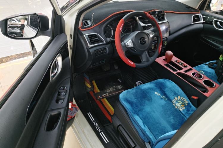 Used Nissan Sylphy 2021 Classic 1.6XL CVT Luxury Edition Driver Seat