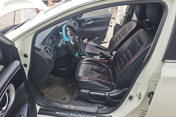 Used Nissan Sylphy 2021 Classic 1.6XL CVT Luxury Edition Driver Seat