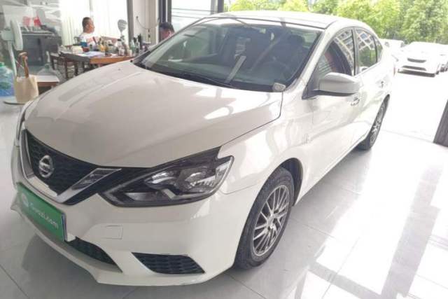Used Nissan Sylphy 2021 Classic 1.6XE CVT Comfort Edition