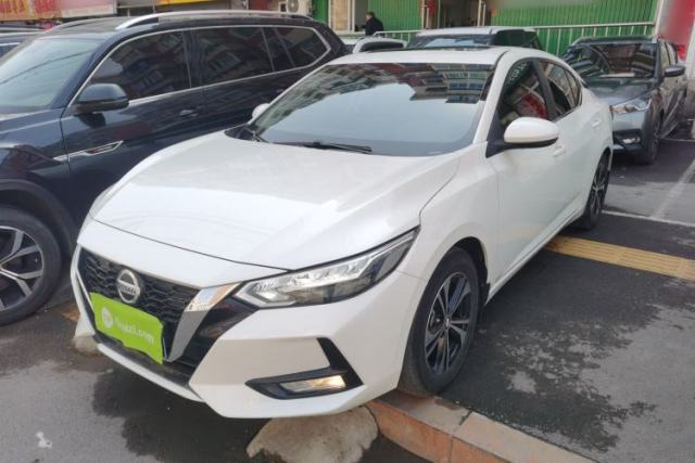 Ojetý Nissan Sylphy 2021 1.6L XL CVT Enjoyment Edition