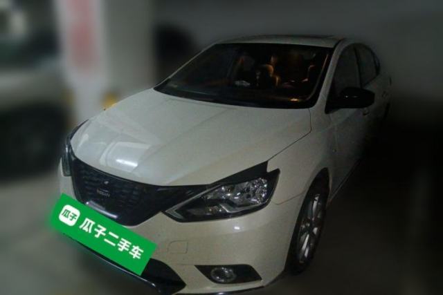 Used Nissan Sylphy 2021 Classic 1.6XL CVT Luxury Edition