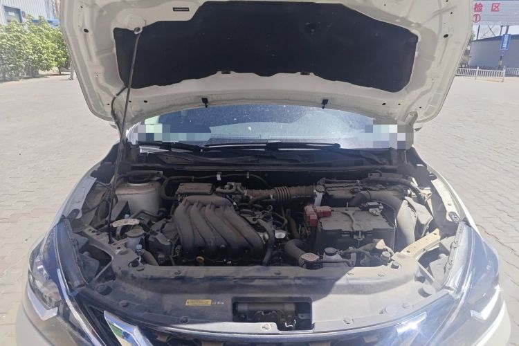 Used Nissan Sylphy 2021 Classic 1.6XE CVT Comfort Edition Engine Bay